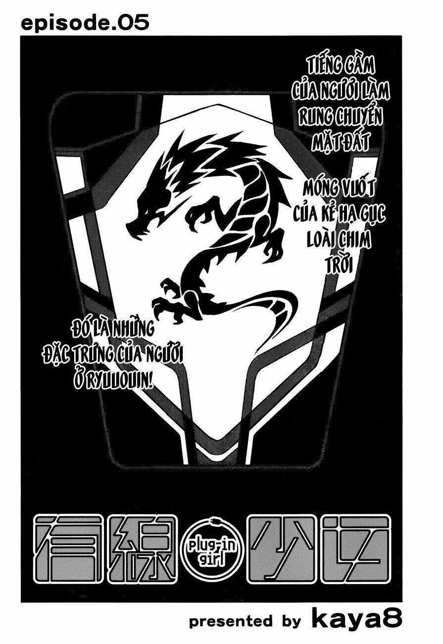 Yuusen Shoujo Chapter 5 trang 3