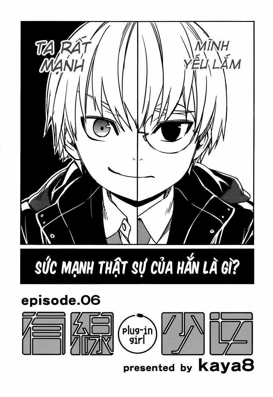Yuusen Shoujo Chapter 6 trang 2
