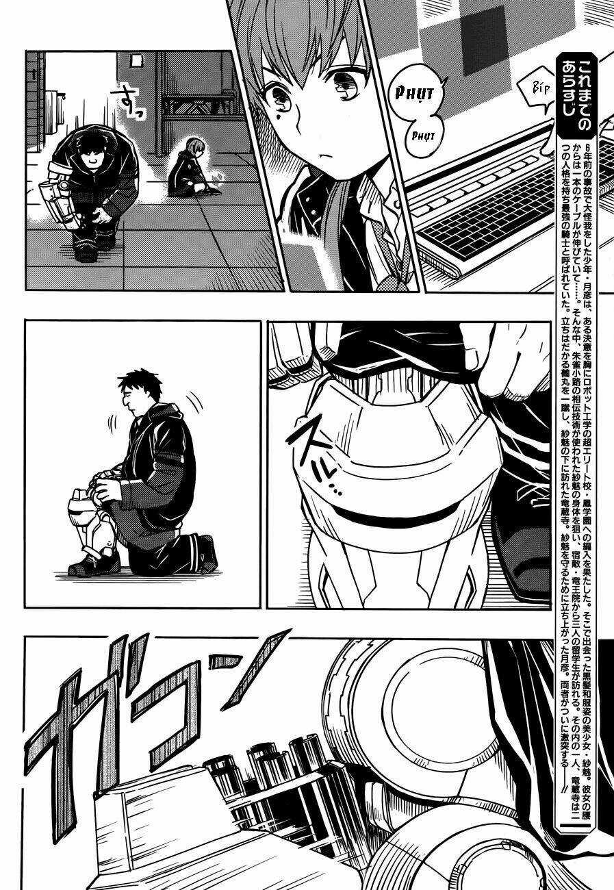 Yuusen Shoujo Chapter 7 trang 3