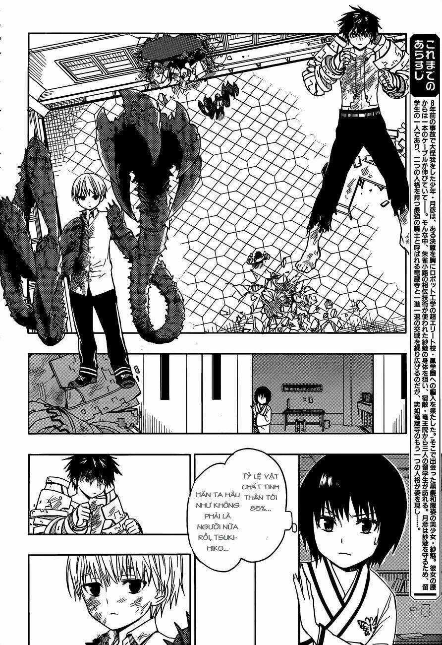 Yuusen Shoujo Chapter 8 trang 3