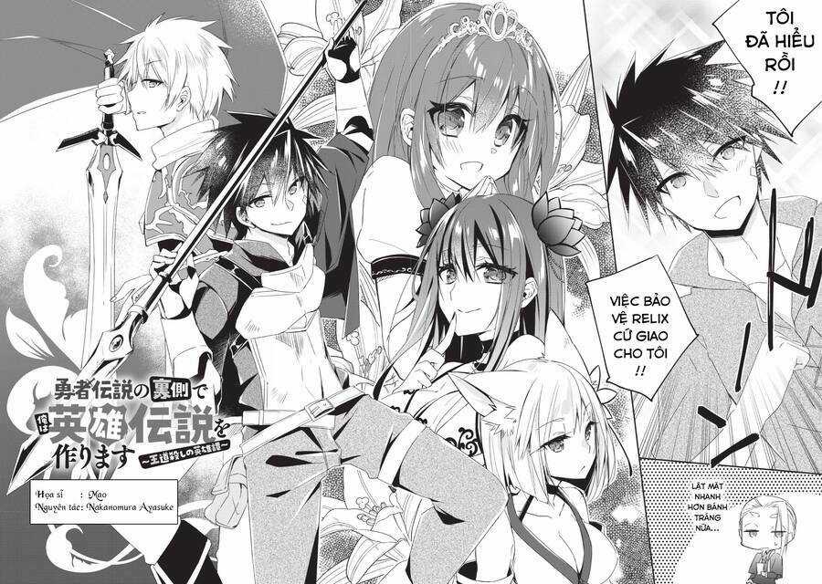 Yuusha Densetsu Chapter 1 trang 4