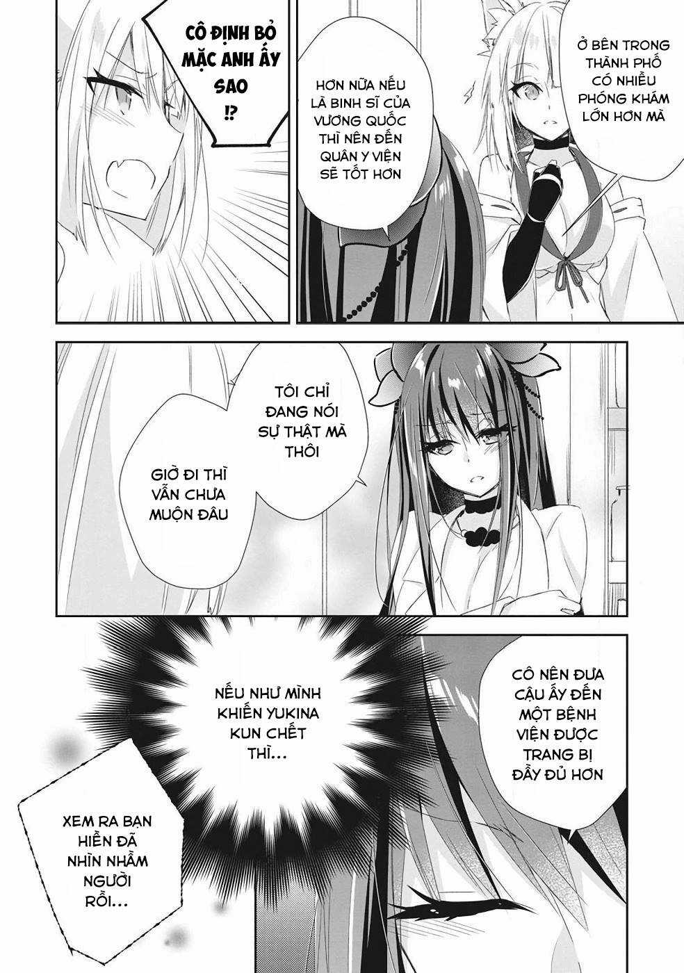 Yuusha Densetsu Chapter 6 trang 5