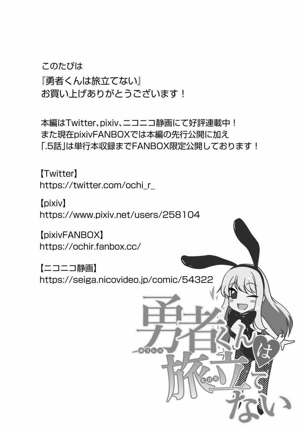 Yuusha-Kun Wa Tabidatenai Chapter 6 trang 8