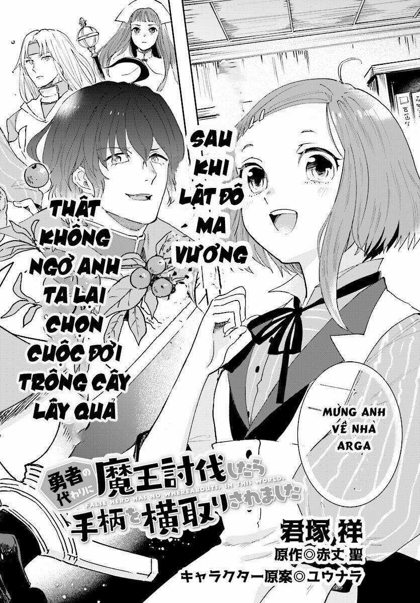 Yuusha No Gawari Ni Maou Toubatsu Shitara Tegara O Yokodori Saremashita Chapter 1 trang 3