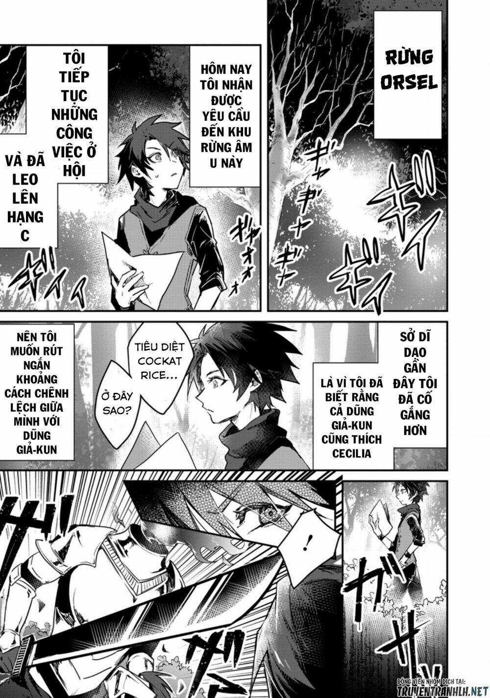 Yuusha Party No Kawaii Ko Ga Ita No De, Kokuhaku Shite Mita Chapter 3 trang 2