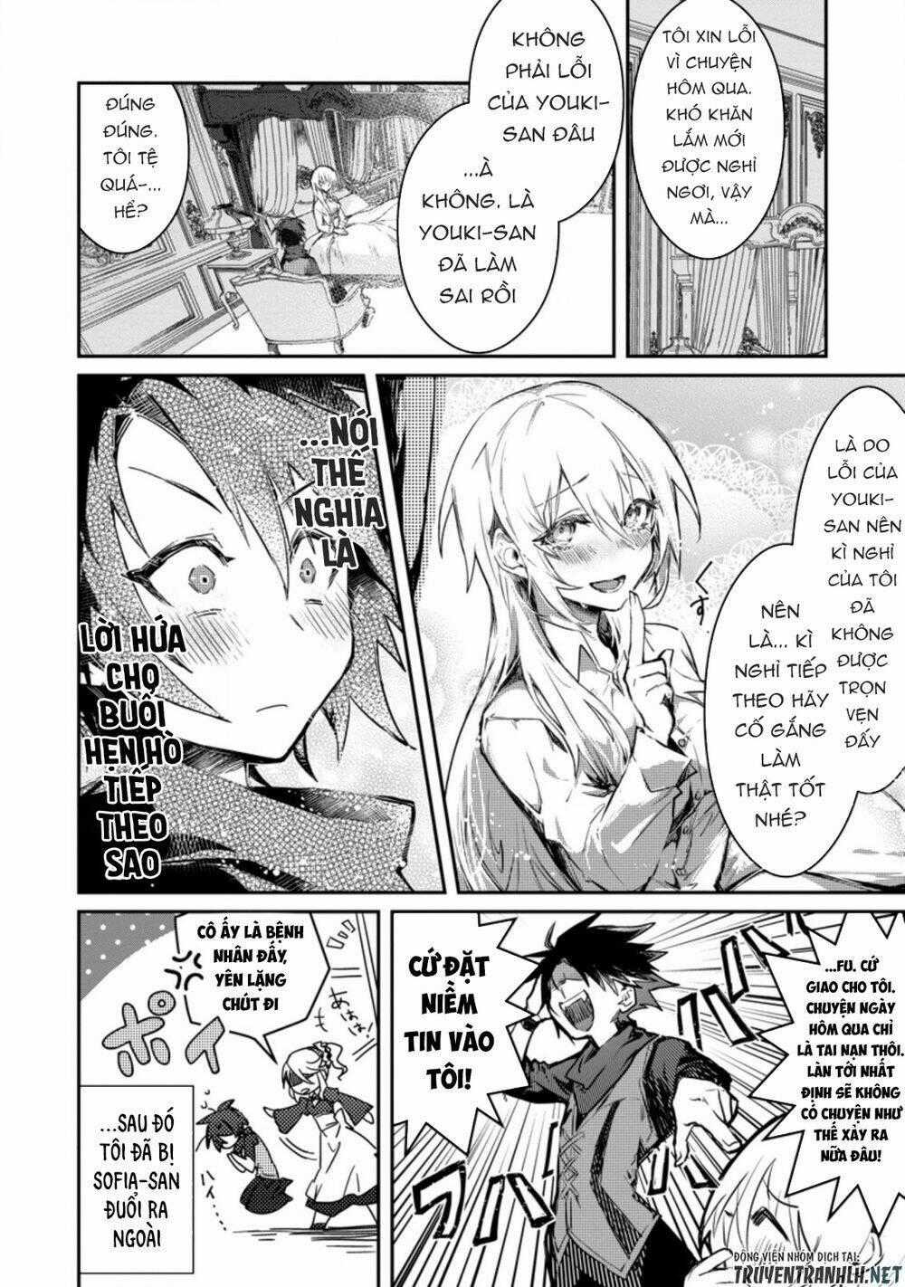 Yuusha Party No Kawaii Ko Ga Ita No De, Kokuhaku Shite Mita Chapter 3 trang 31