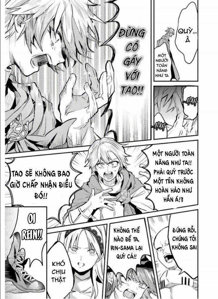 Yuusha Party Wo Tsuihou Sareta Beast Tamer, Saikyou Shuzoku Nekomimi Shojo To Deau Chapter 20 trang 16