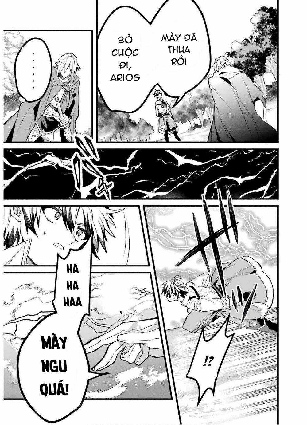 Yuusha Party Wo Tsuihou Sareta Beast Tamer, Saikyou Shuzoku Nekomimi Shojo To Deau Chapter 23 trang 14