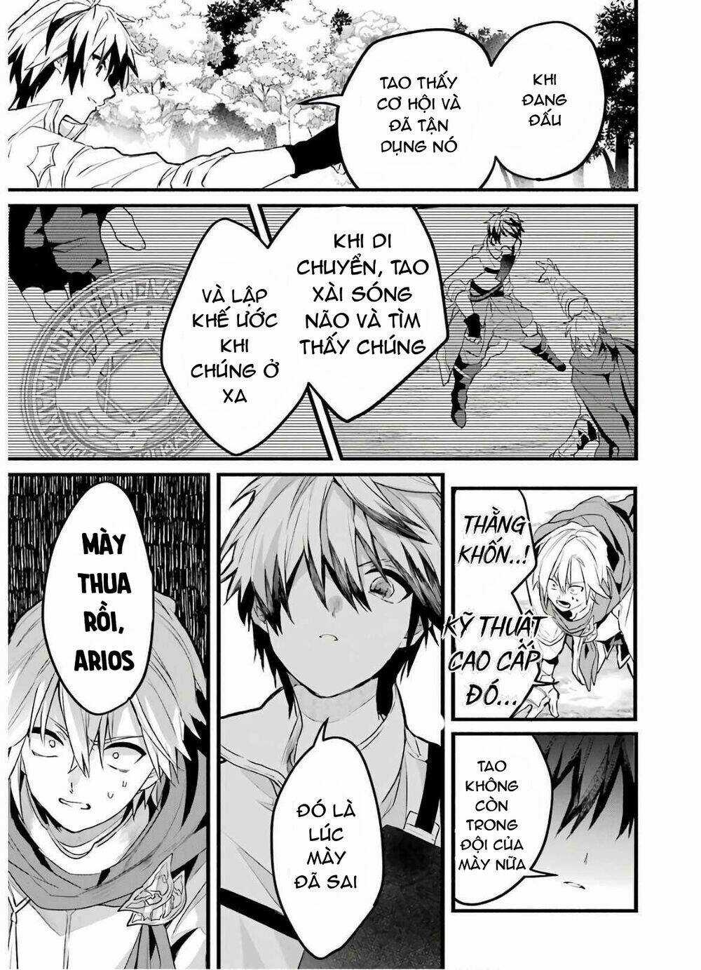 Yuusha Party Wo Tsuihou Sareta Beast Tamer, Saikyou Shuzoku Nekomimi Shojo To Deau Chapter 24 trang 12