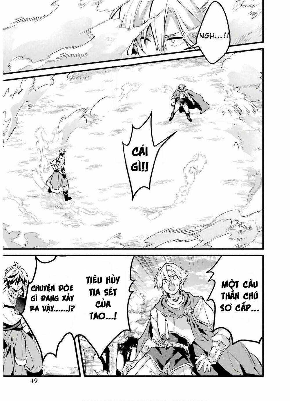 Yuusha Party Wo Tsuihou Sareta Beast Tamer, Saikyou Shuzoku Nekomimi Shojo To Deau Chapter 24 trang 4