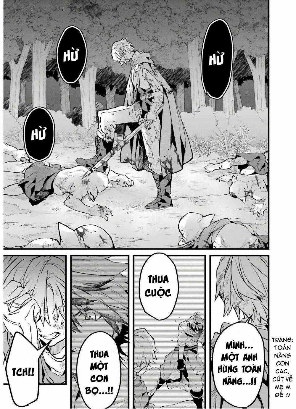 Yuusha Party Wo Tsuihou Sareta Beast Tamer, Saikyou Shuzoku Nekomimi Shojo To Deau Chapter 25 trang 16