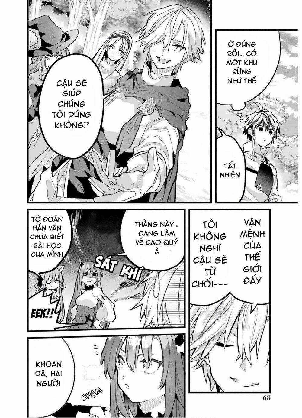 Yuusha Party Wo Tsuihou Sareta Beast Tamer, Saikyou Shuzoku Nekomimi Shojo To Deau Chapter 25 trang 5