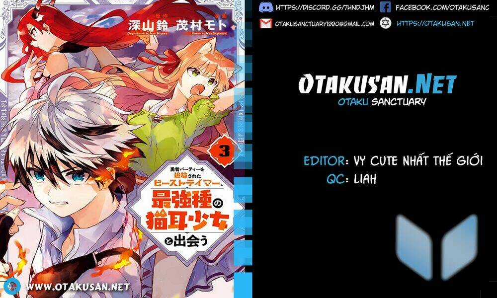 Yuusha Party Wo Tsuihou Sareta Beast Tamer, Saikyou Shuzoku Nekomimi Shojo To Deau Chapter 3 trang 0