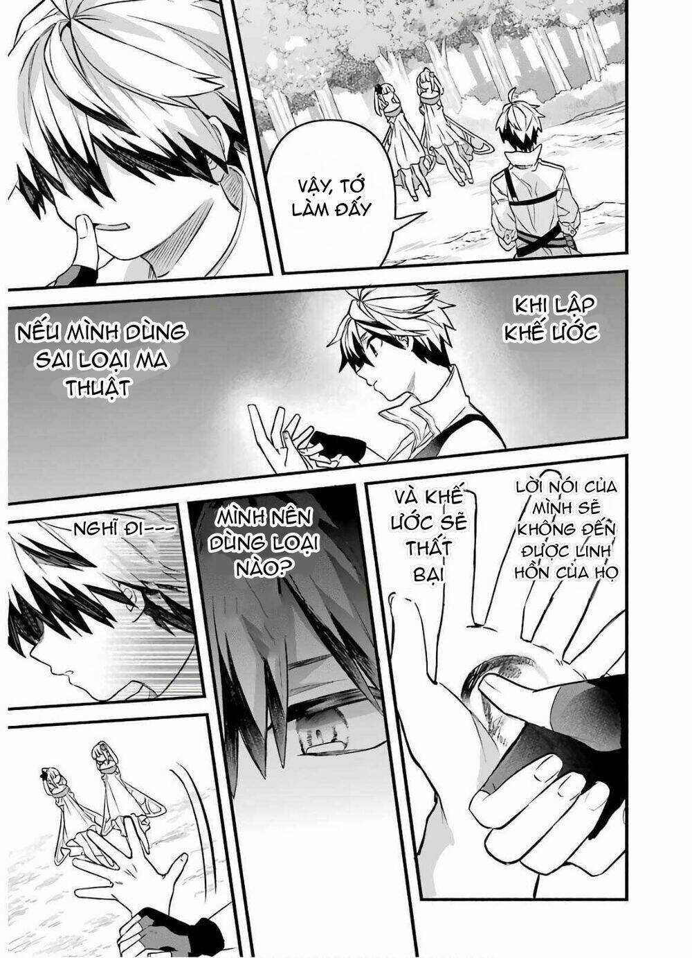 Yuusha Party Wo Tsuihou Sareta Beast Tamer, Saikyou Shuzoku Nekomimi Shojo To Deau Chapter 31 trang 14