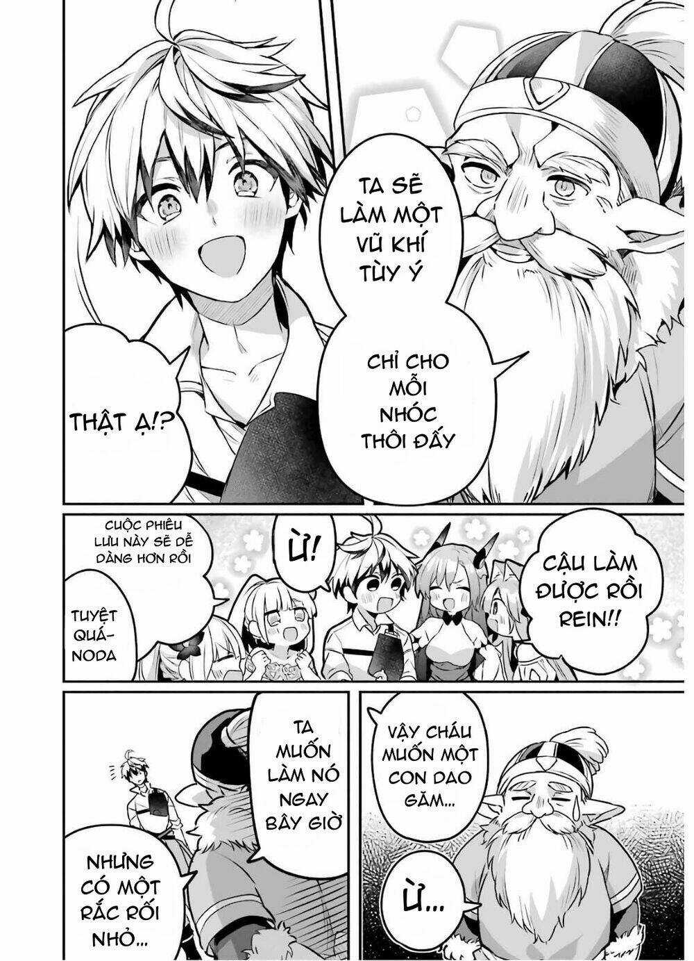 Yuusha Party Wo Tsuihou Sareta Beast Tamer, Saikyou Shuzoku Nekomimi Shojo To Deau Chapter 34 trang 19