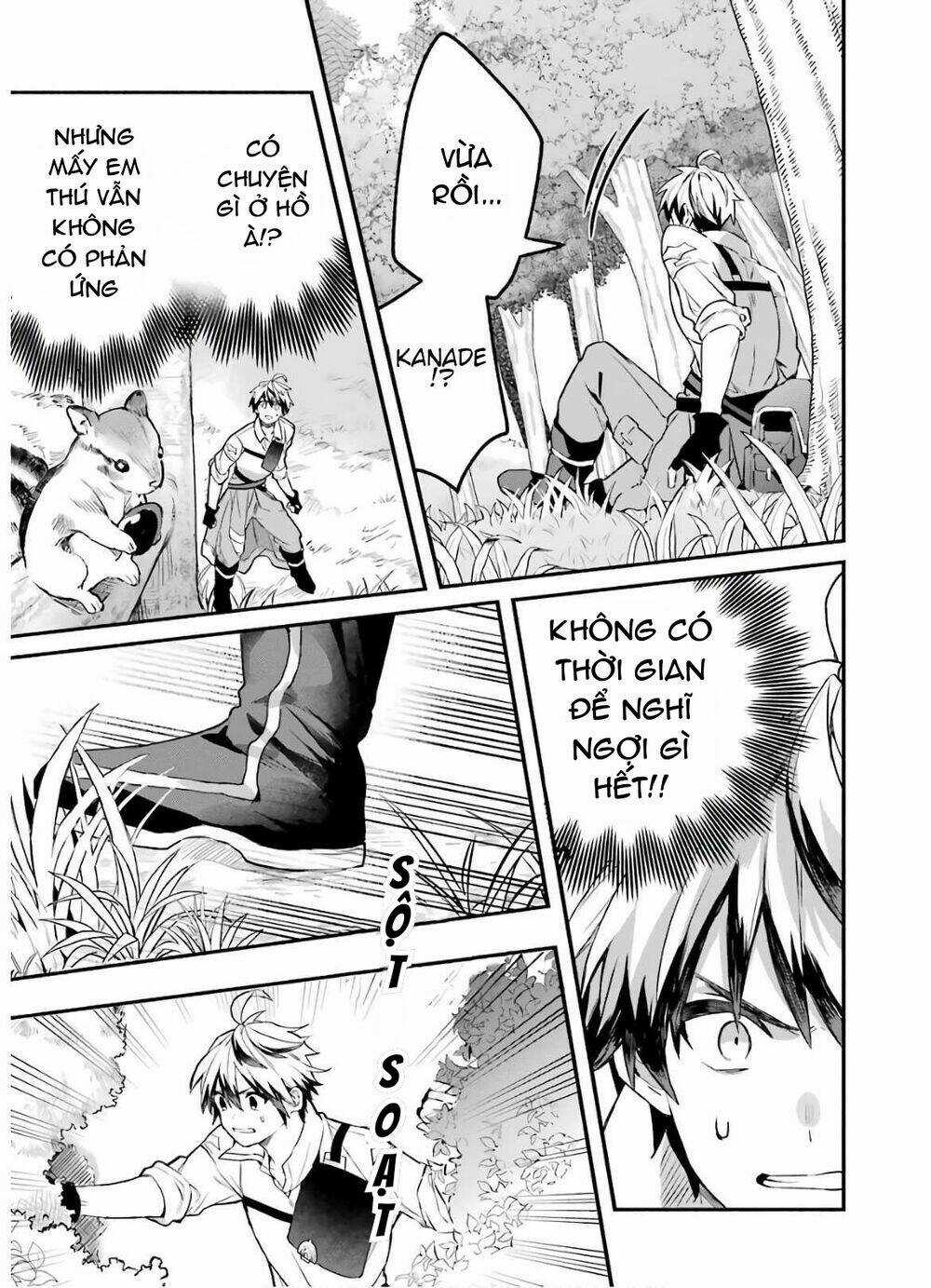 Yuusha Party Wo Tsuihou Sareta Beast Tamer, Saikyou Shuzoku Nekomimi Shojo To Deau Chapter 36 trang 14