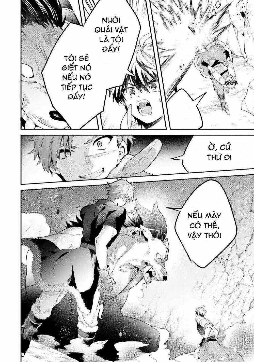 Yuusha Party Wo Tsuihou Sareta Beast Tamer, Saikyou Shuzoku Nekomimi Shojo To Deau Chapter 38 trang 19
