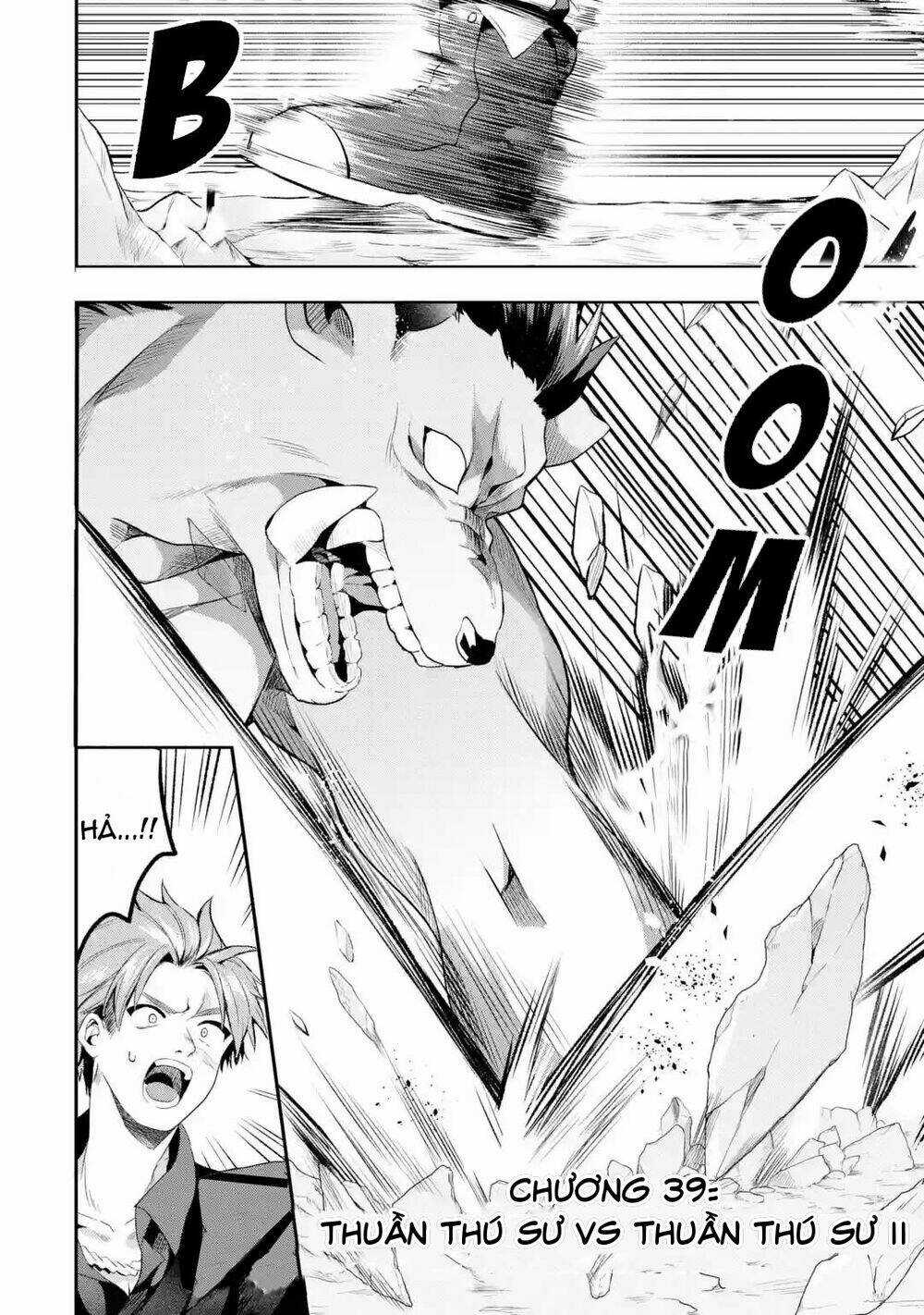 Yuusha Party Wo Tsuihou Sareta Beast Tamer, Saikyou Shuzoku Nekomimi Shojo To Deau Chapter 39 trang 3