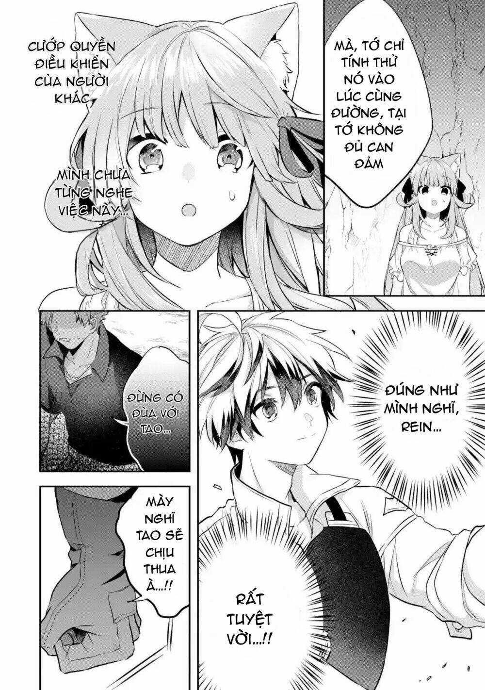 Yuusha Party Wo Tsuihou Sareta Beast Tamer, Saikyou Shuzoku Nekomimi Shojo To Deau Chapter 40 trang 7