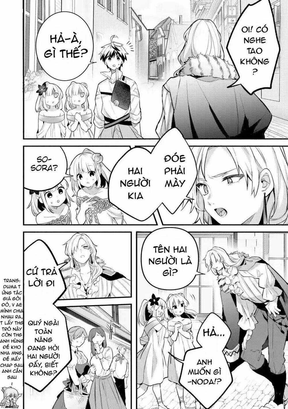 Yuusha Party Wo Tsuihou Sareta Beast Tamer, Saikyou Shuzoku Nekomimi Shojo To Deau Chapter 43 trang 15