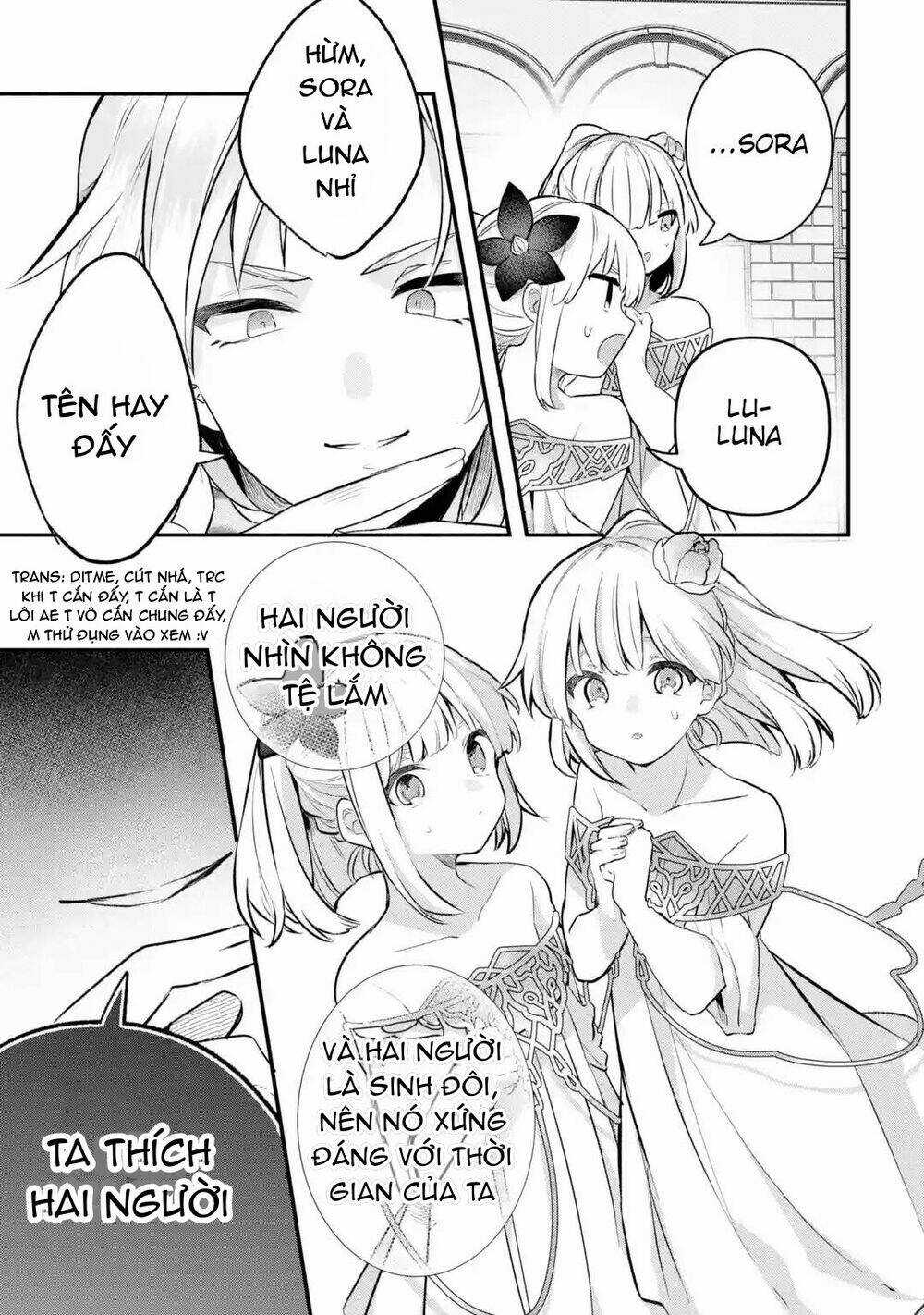 Yuusha Party Wo Tsuihou Sareta Beast Tamer, Saikyou Shuzoku Nekomimi Shojo To Deau Chapter 43 trang 16