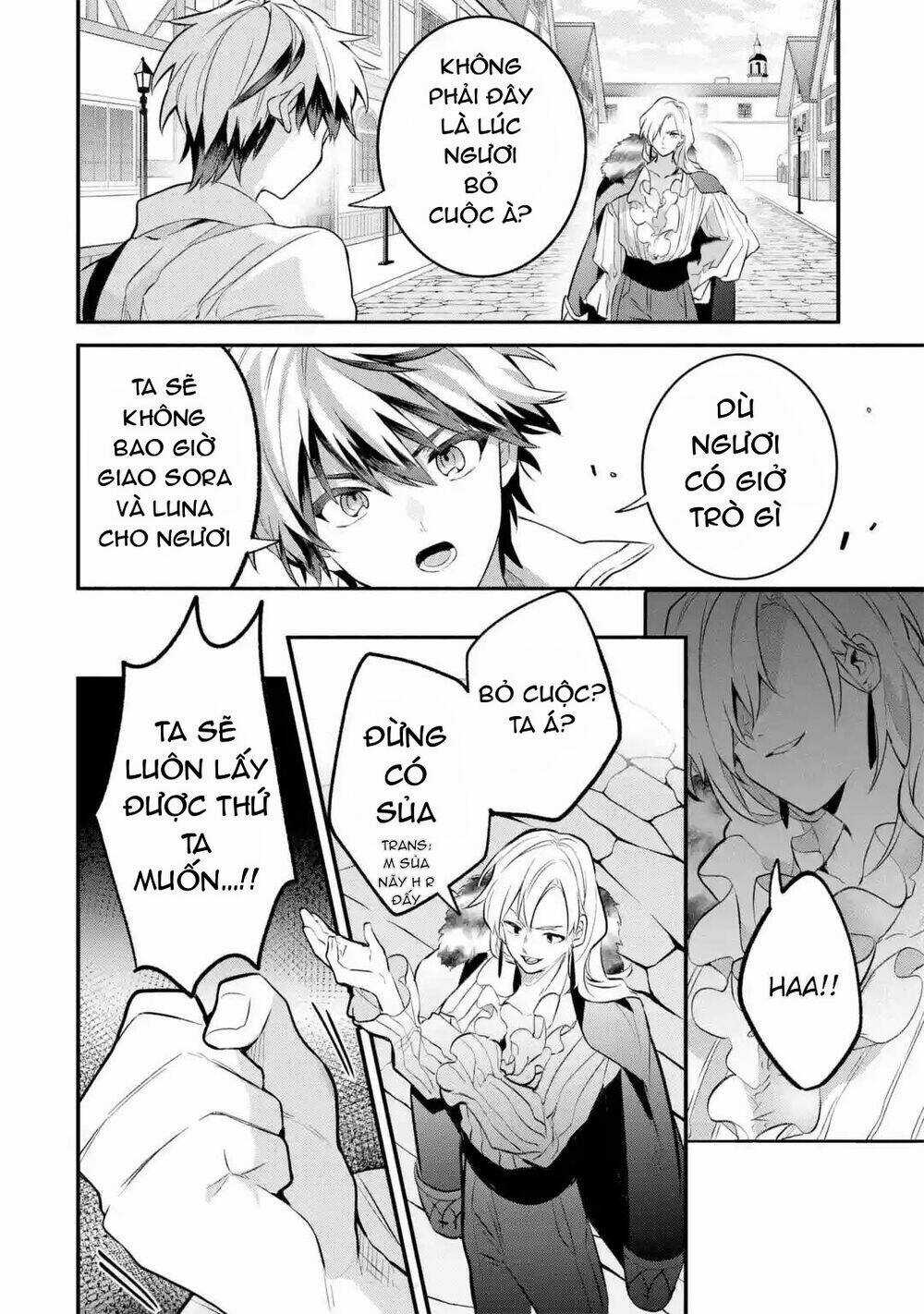 Yuusha Party Wo Tsuihou Sareta Beast Tamer, Saikyou Shuzoku Nekomimi Shojo To Deau Chapter 44 trang 15