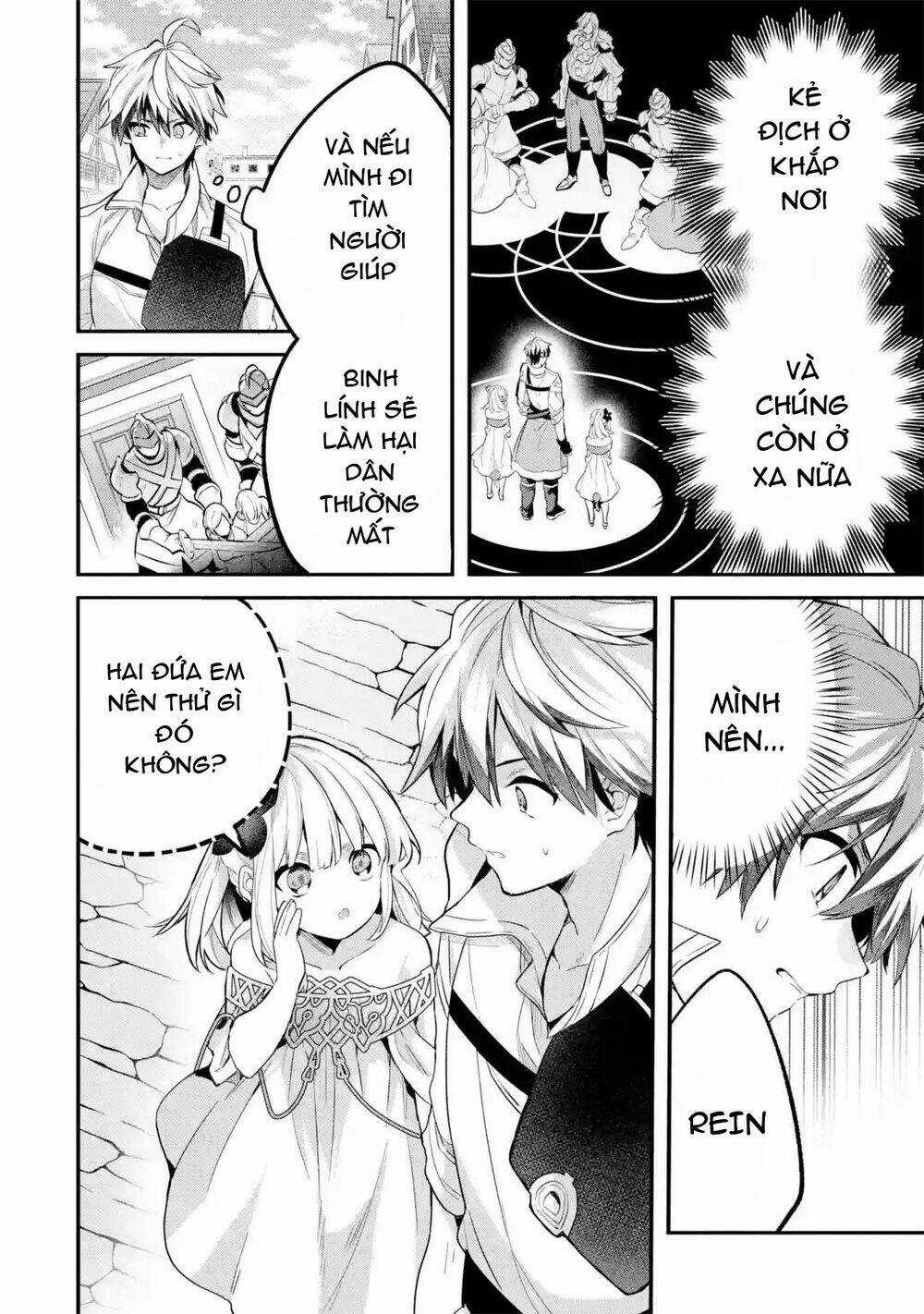 Yuusha Party Wo Tsuihou Sareta Beast Tamer, Saikyou Shuzoku Nekomimi Shojo To Deau Chapter 45 trang 3