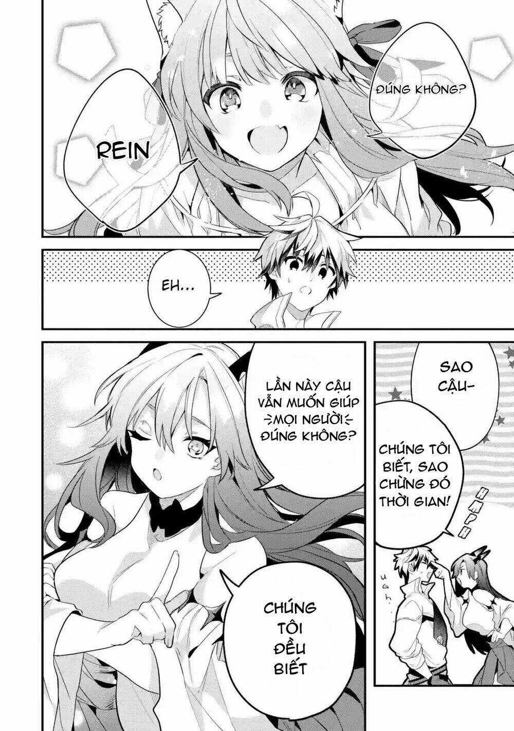 Yuusha Party Wo Tsuihou Sareta Beast Tamer, Saikyou Shuzoku Nekomimi Shojo To Deau Chapter 47 trang 10