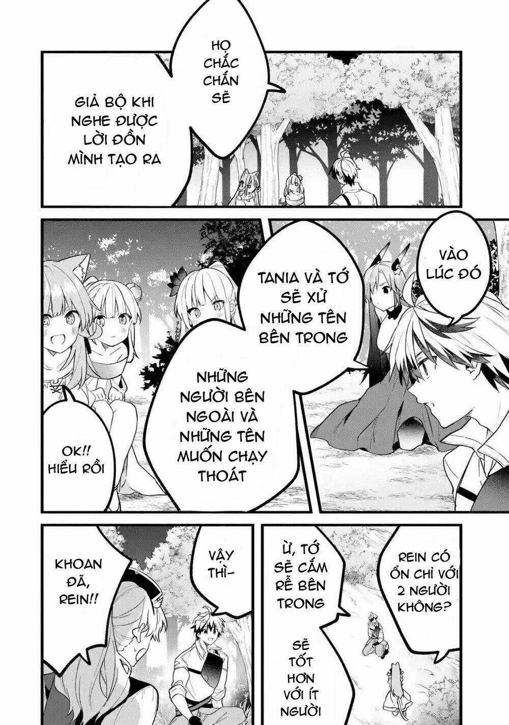 Yuusha Party Wo Tsuihou Sareta Beast Tamer, Saikyou Shuzoku Nekomimi Shojo To Deau Chapter 51 trang 10