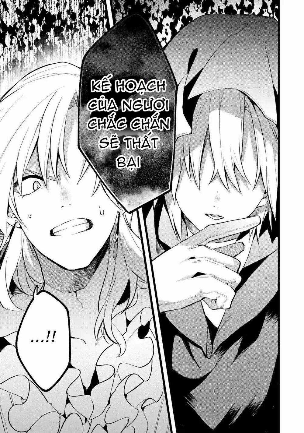 Yuusha Party Wo Tsuihou Sareta Beast Tamer, Saikyou Shuzoku Nekomimi Shojo To Deau Chapter 54 trang 15