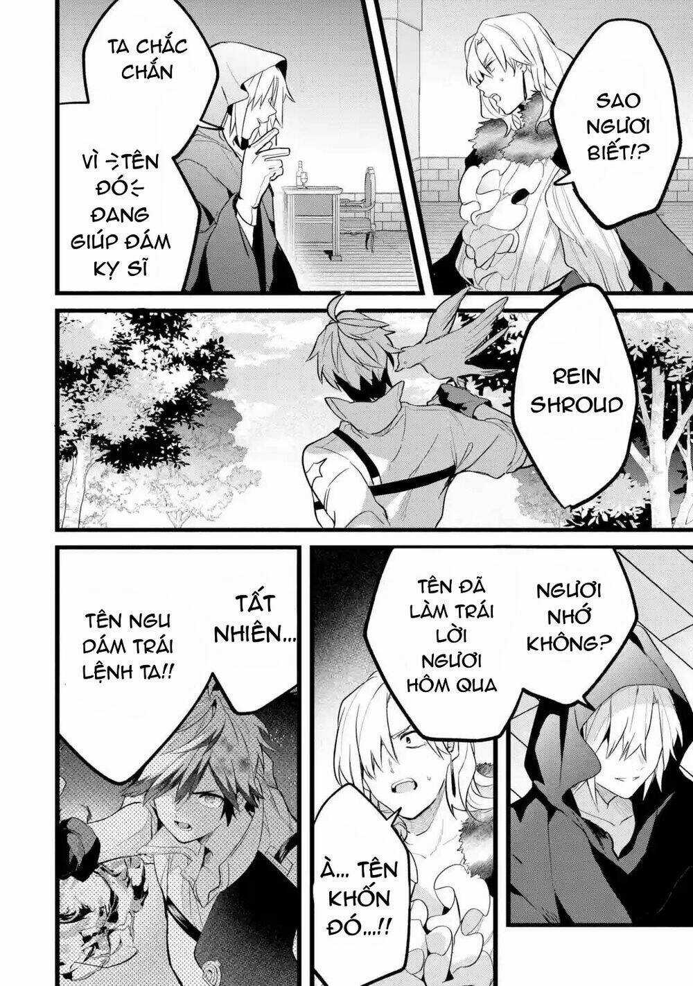 Yuusha Party Wo Tsuihou Sareta Beast Tamer, Saikyou Shuzoku Nekomimi Shojo To Deau Chapter 54 trang 16