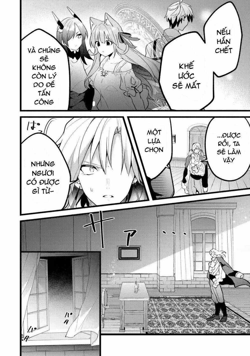 Yuusha Party Wo Tsuihou Sareta Beast Tamer, Saikyou Shuzoku Nekomimi Shojo To Deau Chapter 54 trang 20