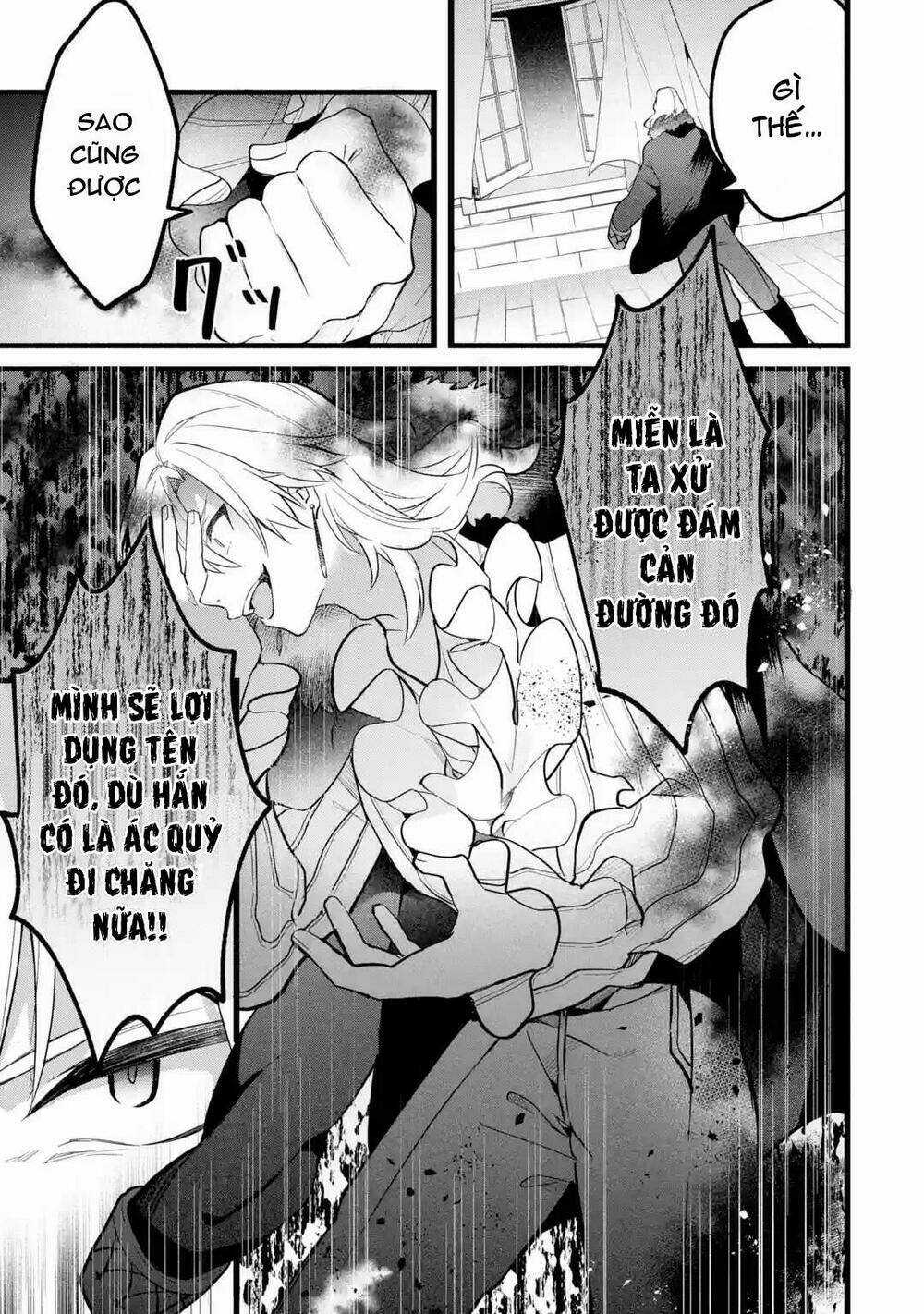 Yuusha Party Wo Tsuihou Sareta Beast Tamer, Saikyou Shuzoku Nekomimi Shojo To Deau Chapter 54 trang 21