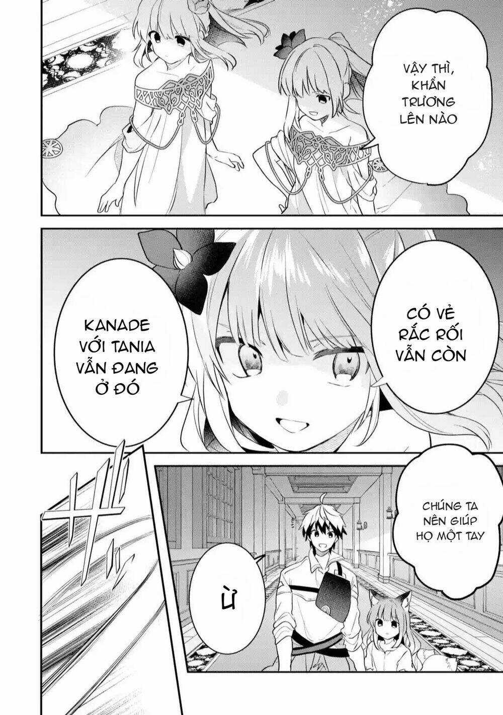 Yuusha Party Wo Tsuihou Sareta Beast Tamer, Saikyou Shuzoku Nekomimi Shojo To Deau Chapter 58 trang 14