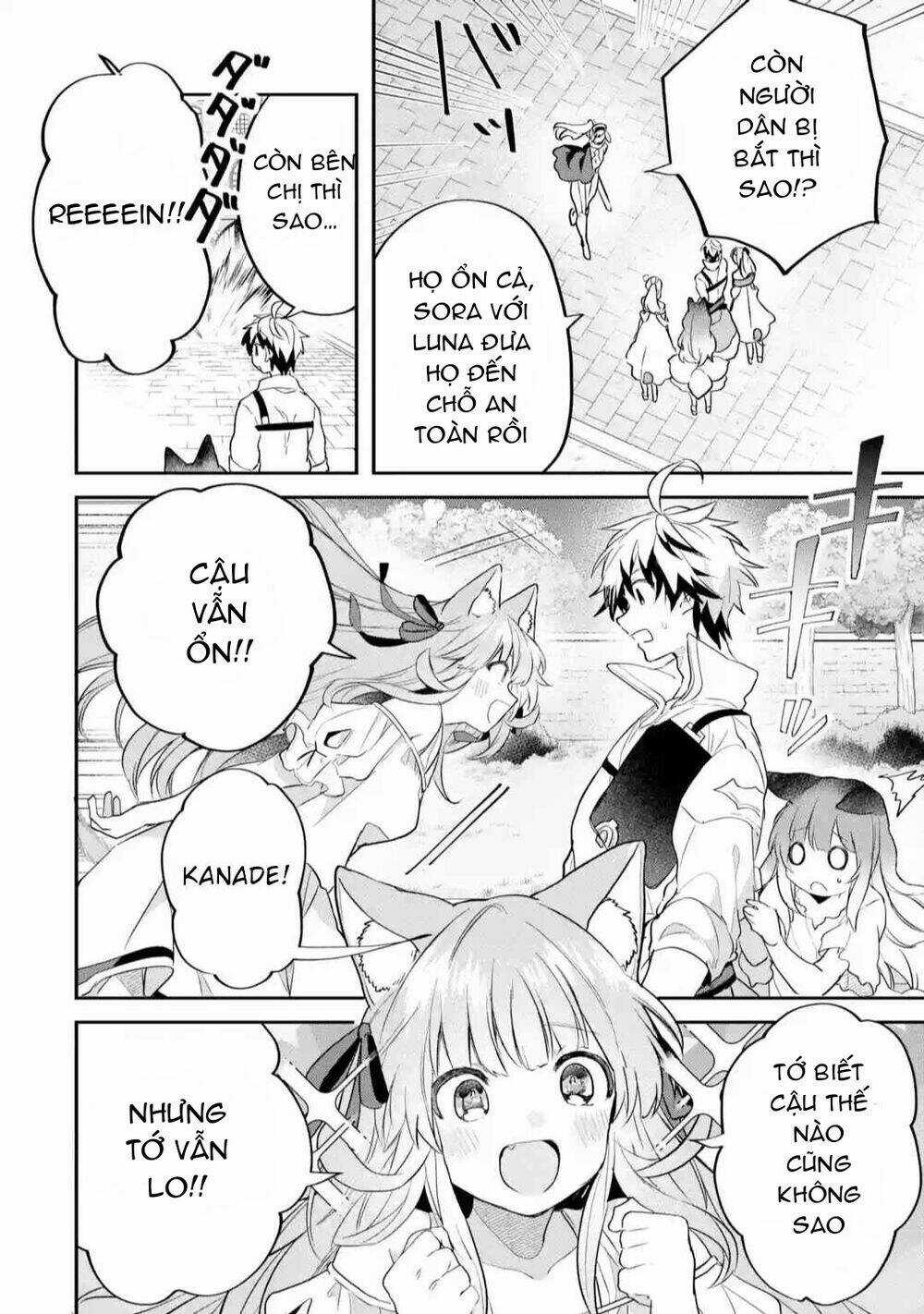Yuusha Party Wo Tsuihou Sareta Beast Tamer, Saikyou Shuzoku Nekomimi Shojo To Deau Chapter 59 trang 10