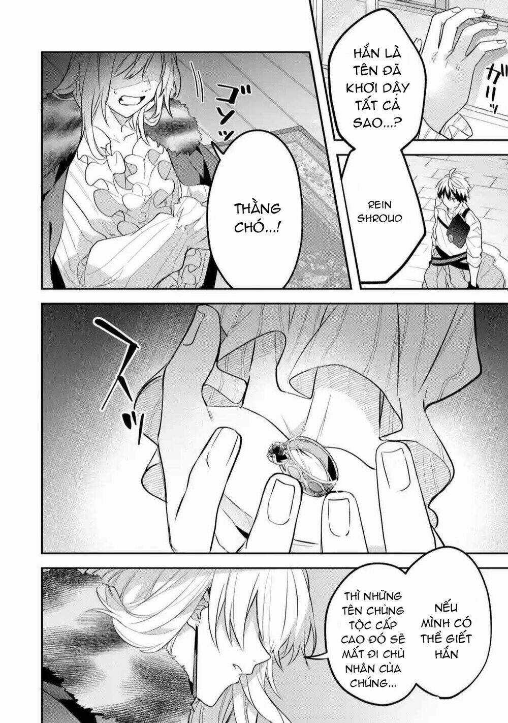 Yuusha Party Wo Tsuihou Sareta Beast Tamer, Saikyou Shuzoku Nekomimi Shojo To Deau Chapter 60 trang 4