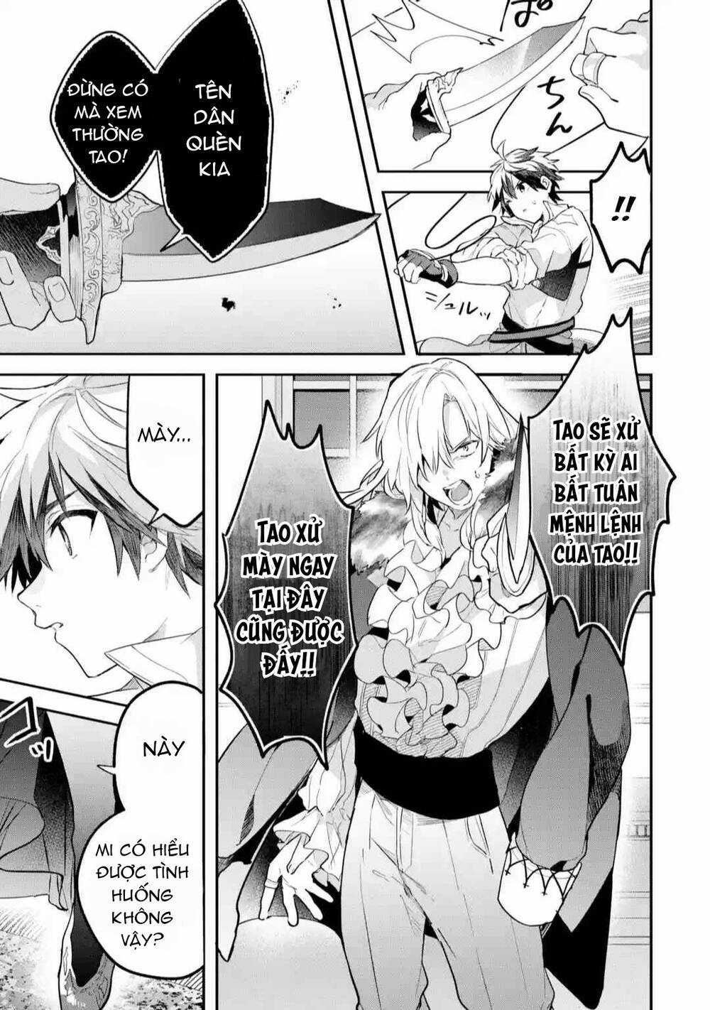 Yuusha Party Wo Tsuihou Sareta Beast Tamer, Saikyou Shuzoku Nekomimi Shojo To Deau Chapter 61.1 trang 12