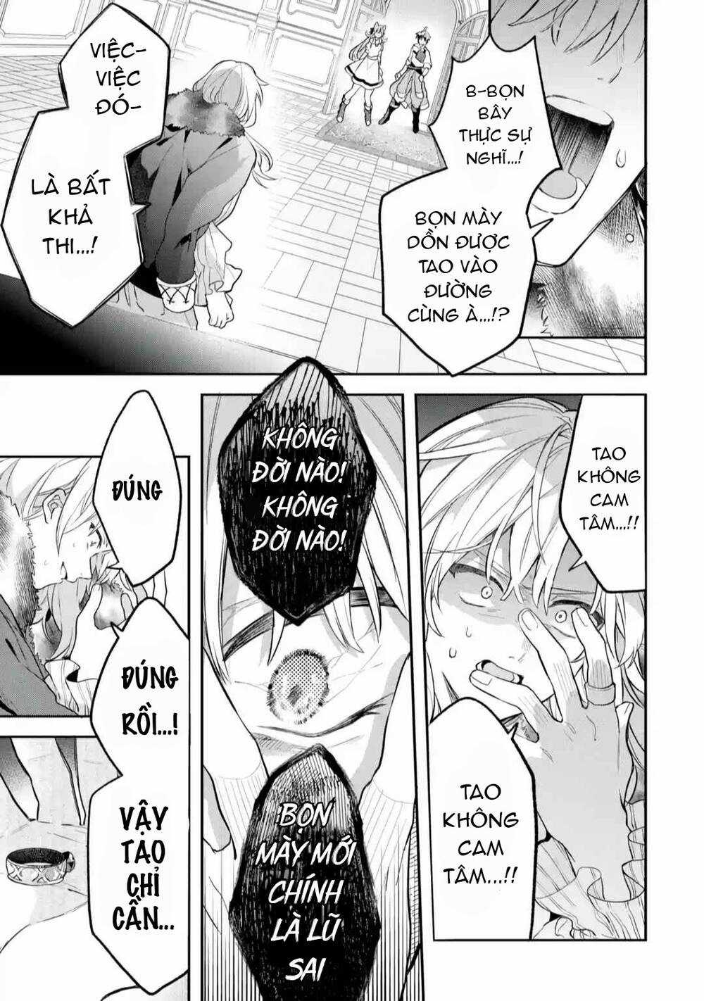 Yuusha Party Wo Tsuihou Sareta Beast Tamer, Saikyou Shuzoku Nekomimi Shojo To Deau Chapter 61.1 trang 14