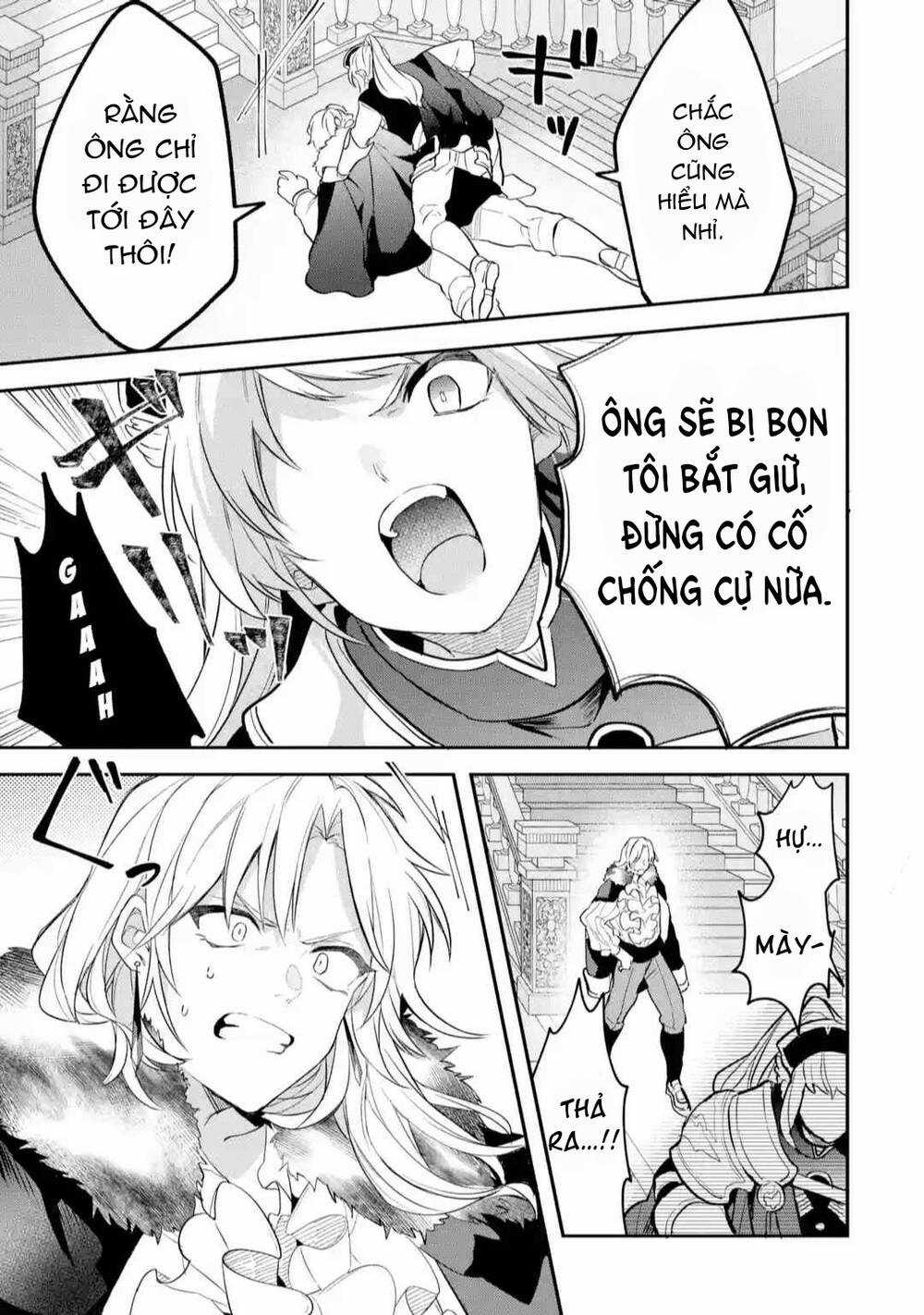 Yuusha Party Wo Tsuihou Sareta Beast Tamer, Saikyou Shuzoku Nekomimi Shojo To Deau Chapter 61.1 trang 6