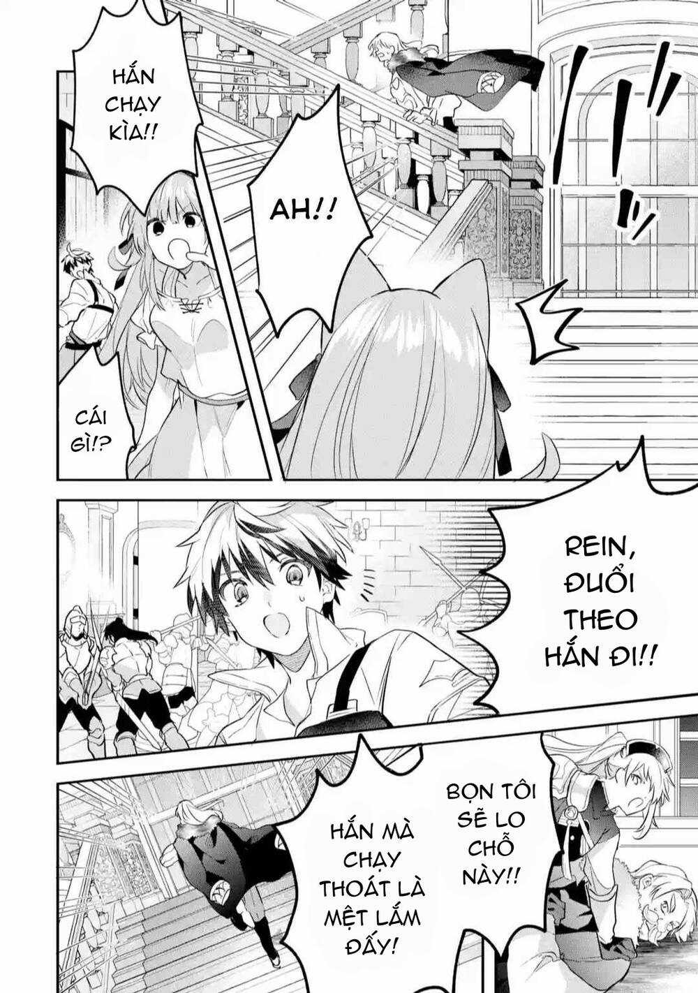 Yuusha Party Wo Tsuihou Sareta Beast Tamer, Saikyou Shuzoku Nekomimi Shojo To Deau Chapter 61.1 trang 7