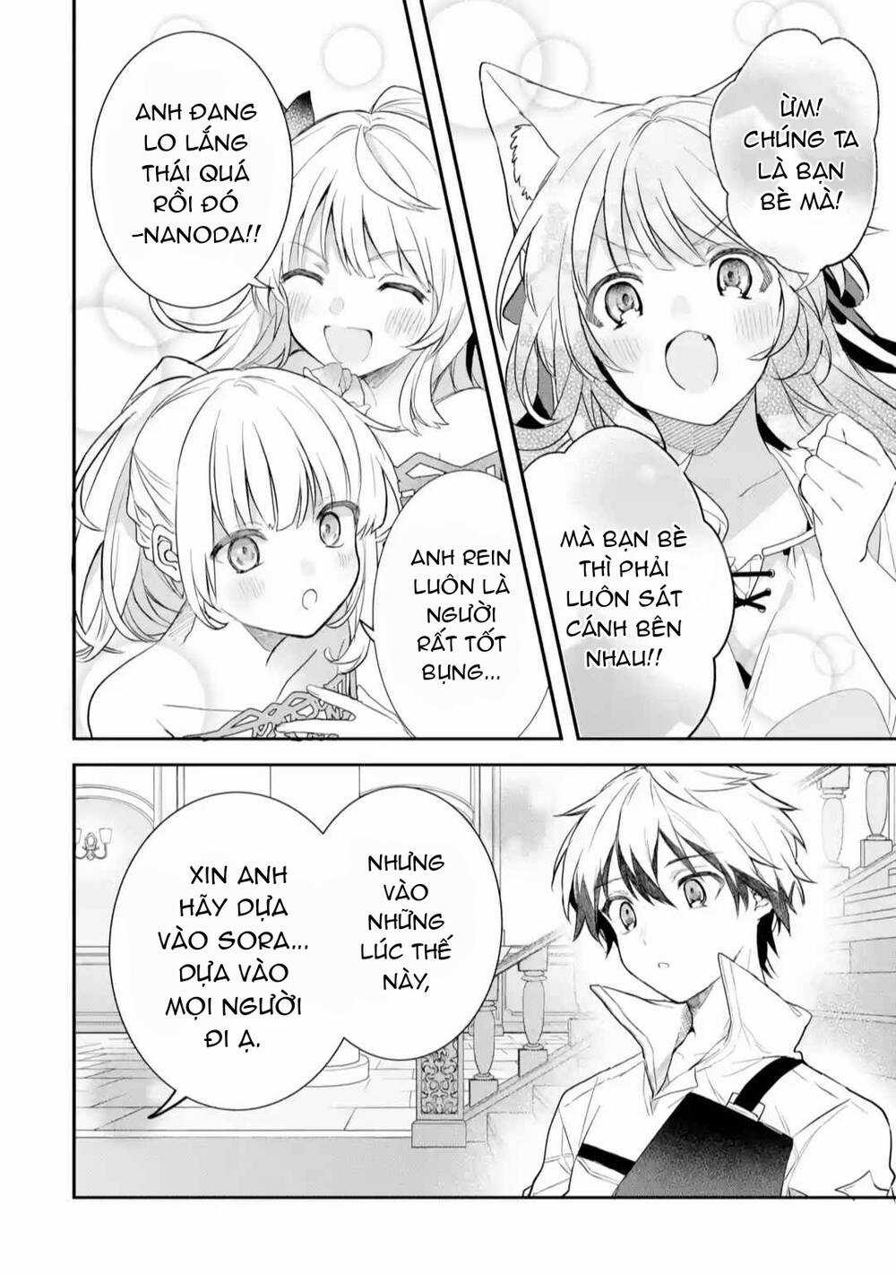 Yuusha Party Wo Tsuihou Sareta Beast Tamer, Saikyou Shuzoku Nekomimi Shojo To Deau Chapter 62 trang 15