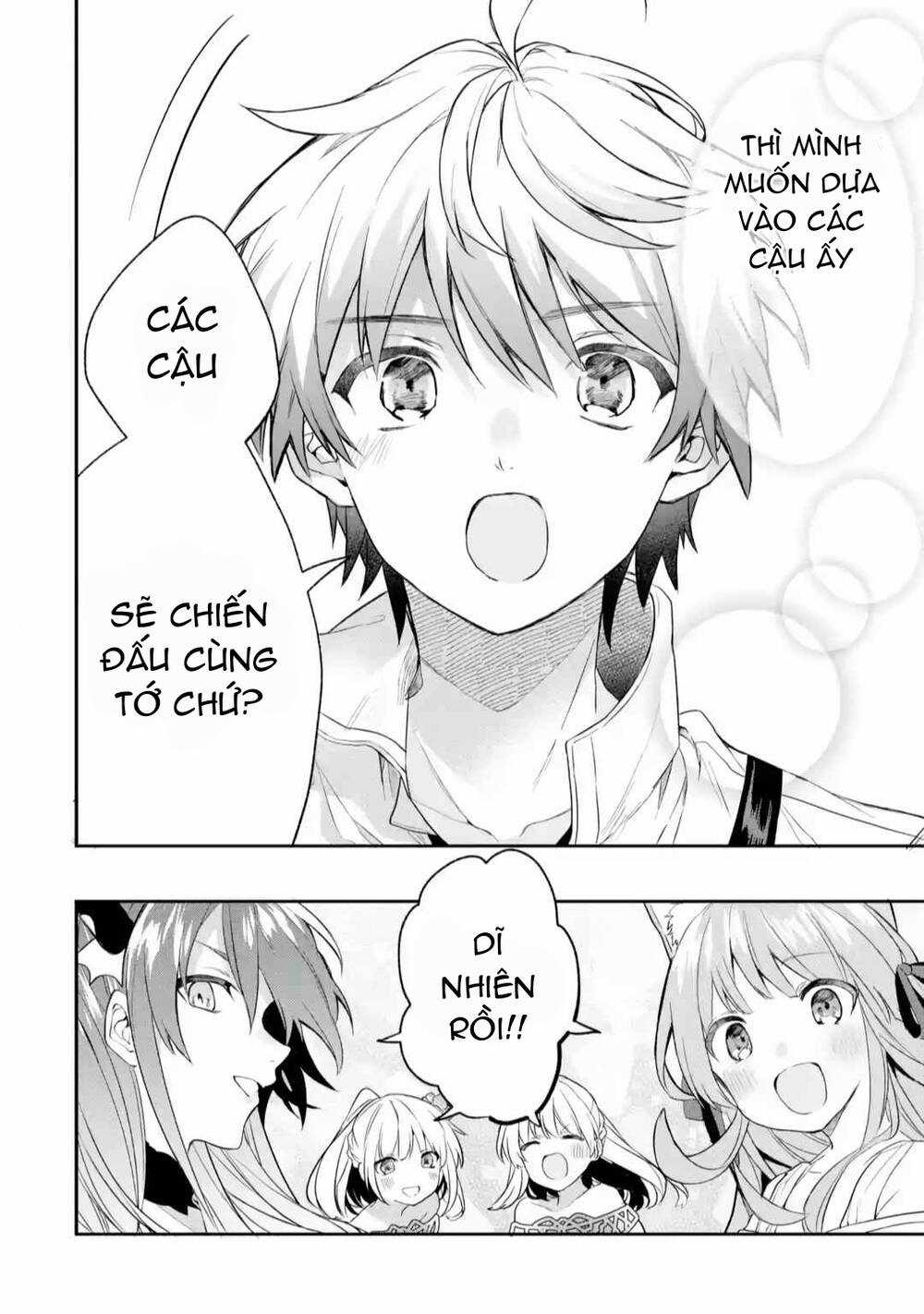 Yuusha Party Wo Tsuihou Sareta Beast Tamer, Saikyou Shuzoku Nekomimi Shojo To Deau Chapter 62 trang 17