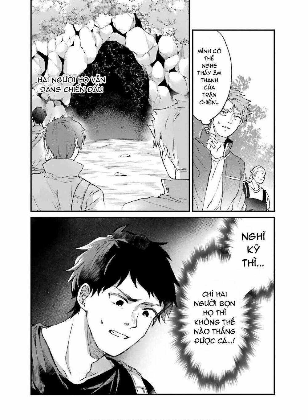 Yuusha Party Wo Tsuihou Sareta Beast Tamer, Saikyou Shuzoku Nekomimi Shojo To Deau Chapter 8 trang 13