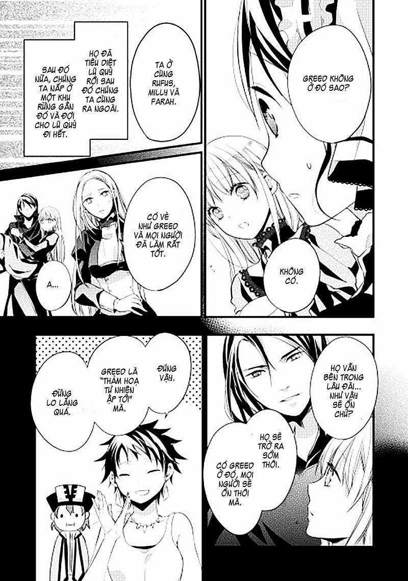 Yuusha-Sama Ni Ikinari Kyuukonsareta No Desu Ga Chapter 3 trang 14
