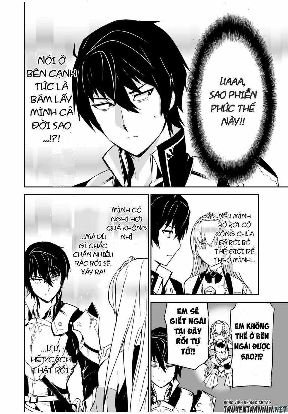 YUUSHA SHOUTAI KAMOKU YUUSHA WA NAGISA RENAI Chapter 1 trang 17