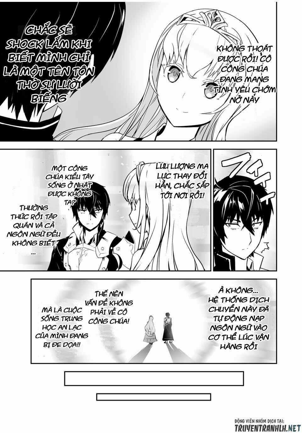 YUUSHA SHOUTAI KAMOKU YUUSHA WA NAGISA RENAI Chapter 1 trang 20