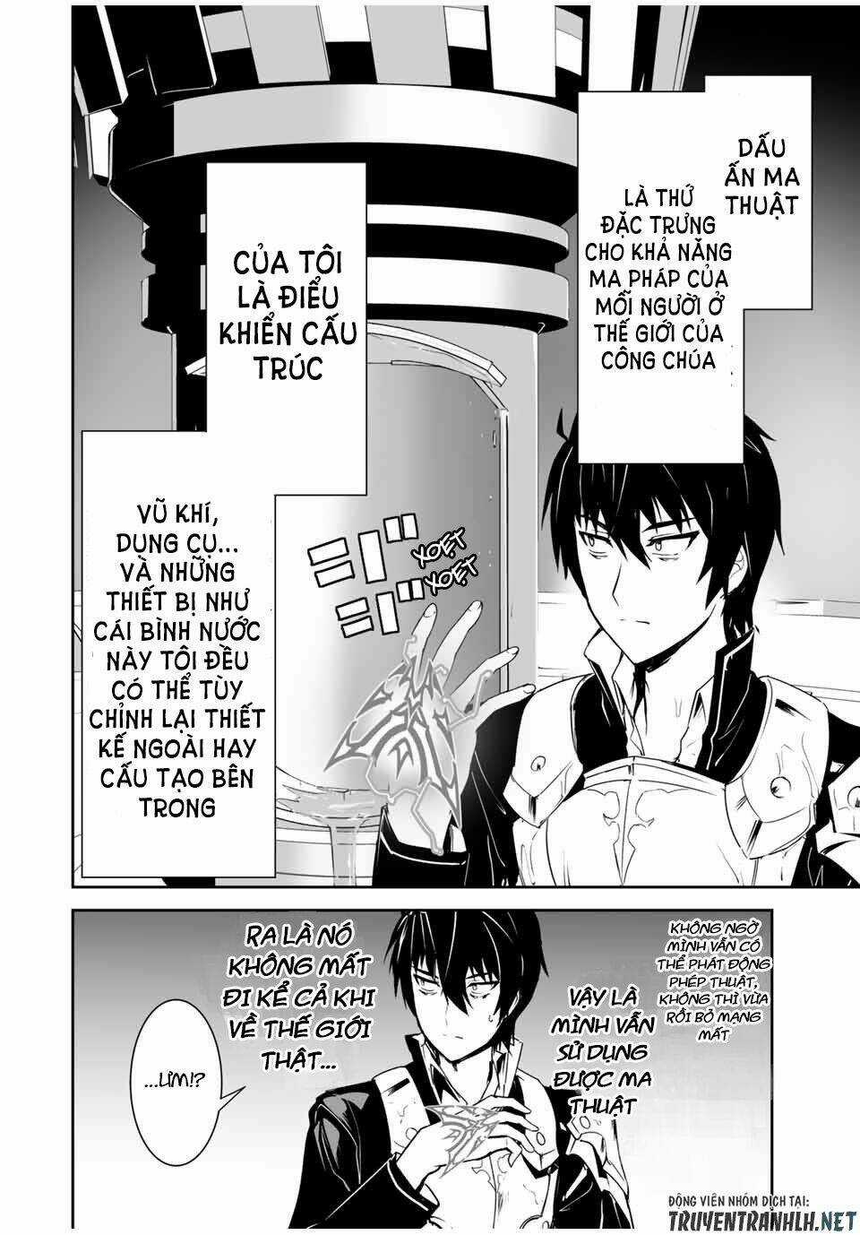 YUUSHA SHOUTAI KAMOKU YUUSHA WA NAGISA RENAI Chapter 1 trang 25