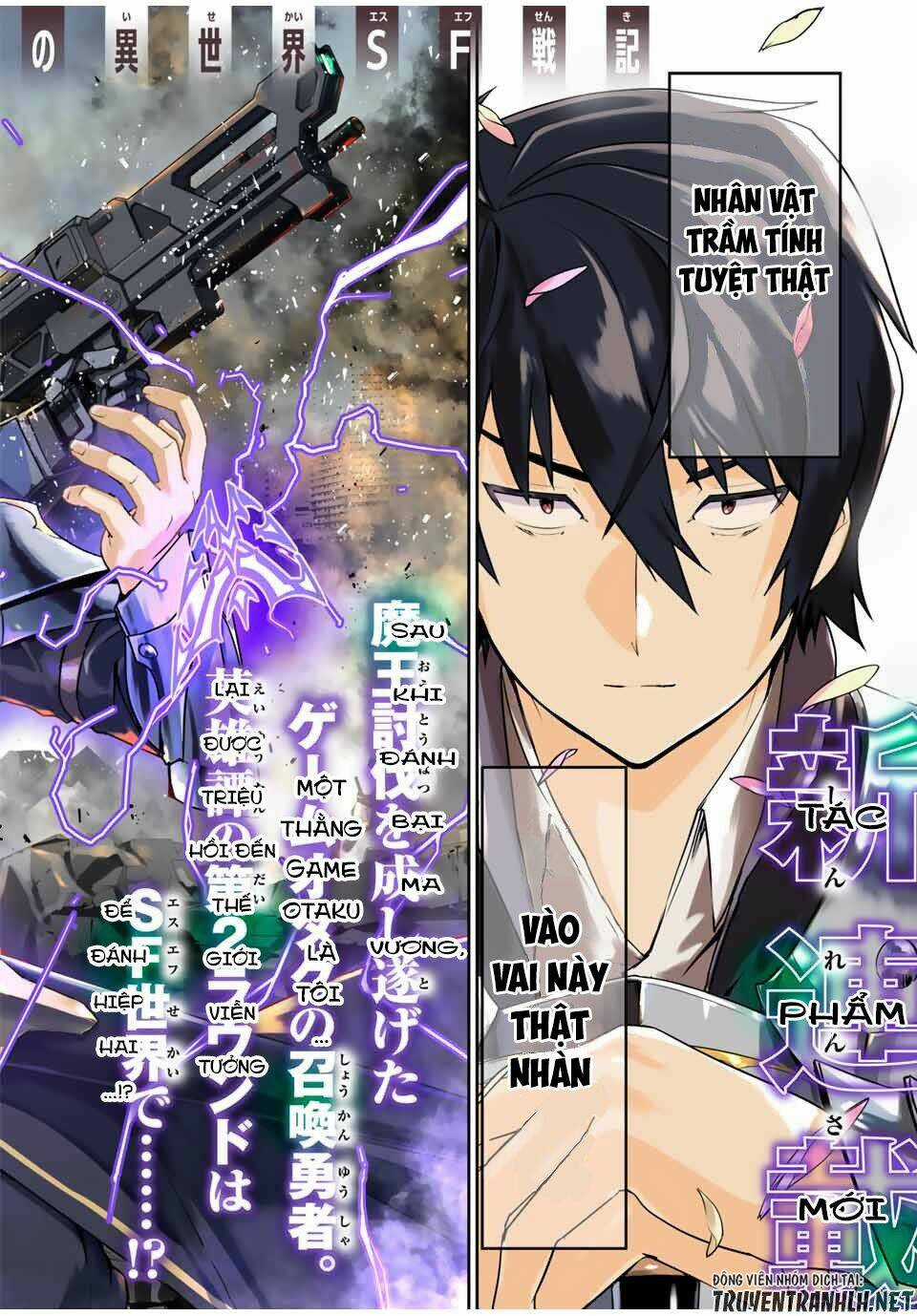 YUUSHA SHOUTAI KAMOKU YUUSHA WA NAGISA RENAI Chapter 1 trang 3