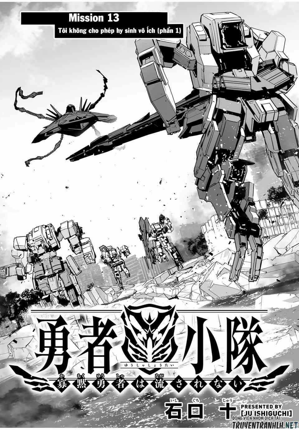 YUUSHA SHOUTAI KAMOKU YUUSHA WA NAGISA RENAI Chapter 13 trang 3