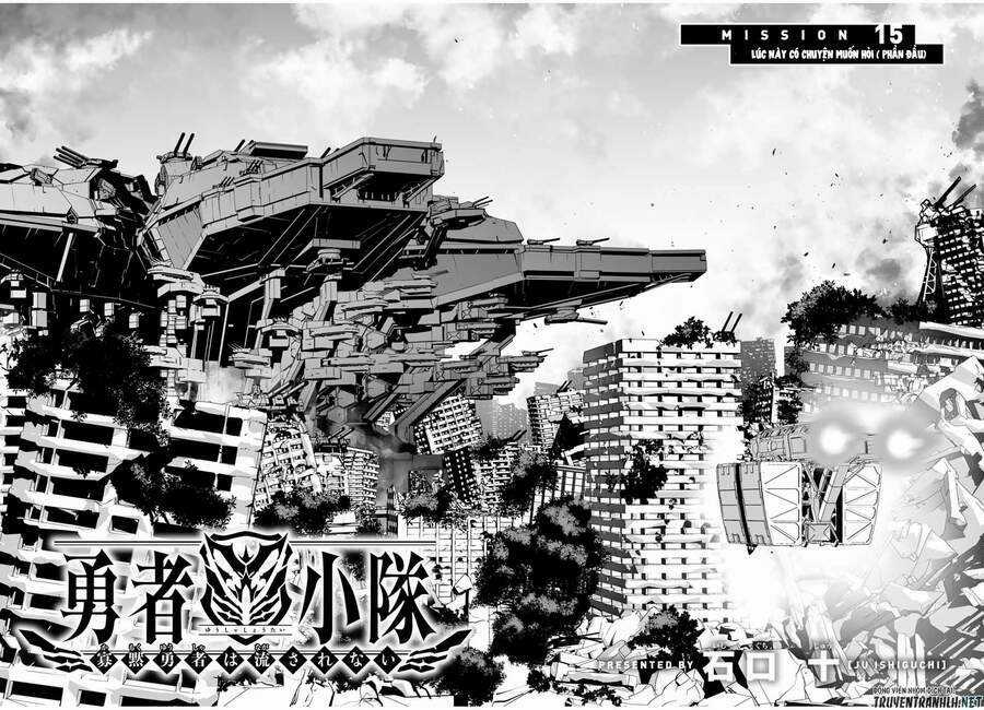 YUUSHA SHOUTAI KAMOKU YUUSHA WA NAGISA RENAI Chapter 15 trang 3